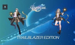 星球铁道最新爆料,揭秘神秘星际铁路系统