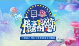 草系角色爆料视频文案,神秘爆料视频深度解析