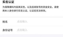 杭州爆料今日头条视频最新,今日头条视频揭示惊人真相！