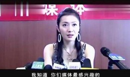 女明星被爆料视频网站免费观看,免费观看引发热议