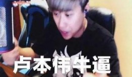 女网红黑历史爆料视频大全,视频大全背后的真相与反思