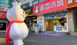 男子爆料蜜雪冰城视频,揭秘饮品制作过程