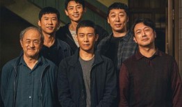 无伴奏电影完整片在线观看,沉浸式视听盛宴，在线观看完整片解析