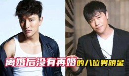 娱乐八卦爆料男演员,神秘男演员疑涉绯闻，真相成谜引热议