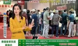 江西七套在线直播观看,实时捕捉赣鄱大地精彩瞬间